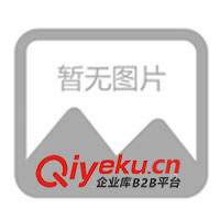 供應凈水材料、石榴石濾料